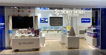 ヨックモック東京駅一番街店
