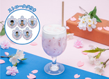 桜咲くラテ 990円※ストロータグ(全5種)はお好きなキャラクターをお選びいただけます。提供期間 : 4/1(金)~5/29(日)