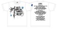 Tシャツ  GRAFFITI WHITE　©Animelo Summer Live 2016/MAGES.