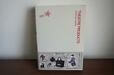 『THEATER PRODUCTS OFFICIAL BOOK』4,158円(税込)パッケージ表側