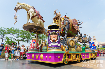専用　上海ディズニー　ムードシリーズ img_f2586c44232bfd7f243fcd77b5