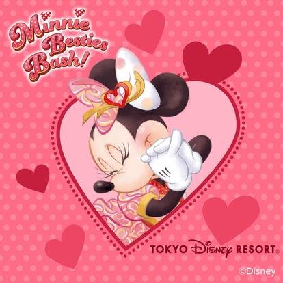 東京ディズニーリゾート】可愛い限定グッズも登場♪ 新イベント