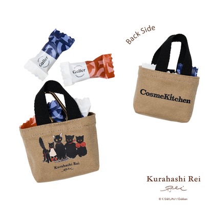 くろねこがキュート♪【コスキチ×くらはしれい】チョコ入りミニトート