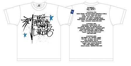 Tシャツ  GRAFFITI WHITE　©Animelo Summer Live 2016/MAGES.