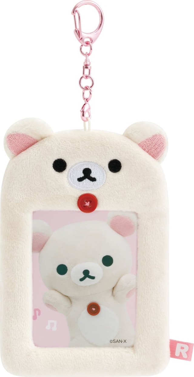 【リラックマ新商品】「ぬいぐるみフォトキーホルダー」コリラックマ　1,980円