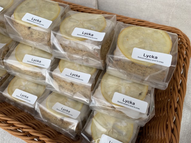 Lycka「レモンスコーン」