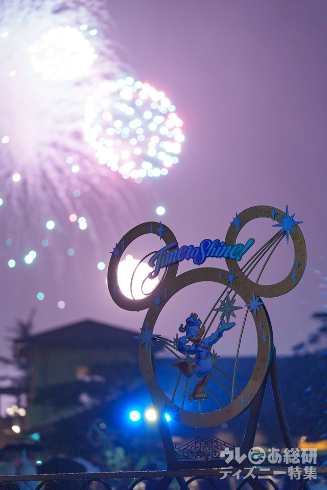 東京ディズニーシー20周年:タイム・トゥ・シャイン! 撮影/YOSHI 
