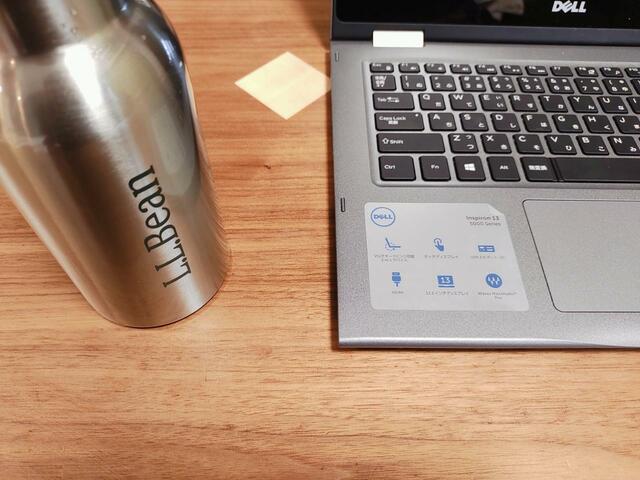 ノマドワークにも