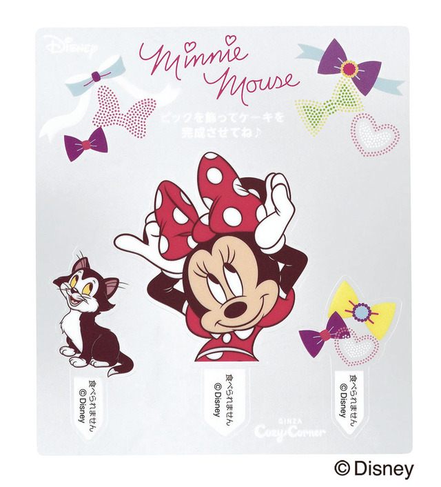 ＜ミニーマウス＞デコレーション｜価格：4,104円｜銀座コージーコーナー