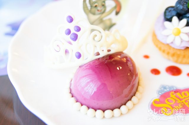 「ちいさなプリンセス ソフィア」スペシャルメニュー〜ちいさなプリンセスのあなたへ〜 4,500円｜東京ディズニーランドホテル「ちいさなプリンセス ソフィア」スペシャルルーム