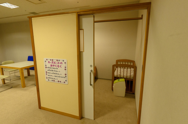 キッズピット「舞子高原ホテル」｜舞子スノーリゾート（舞子エリア）