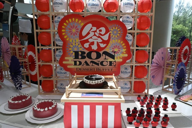 【ヒルトン東京ベイ「BON DANCE」】ビュッフェ台はお祭り一色!
