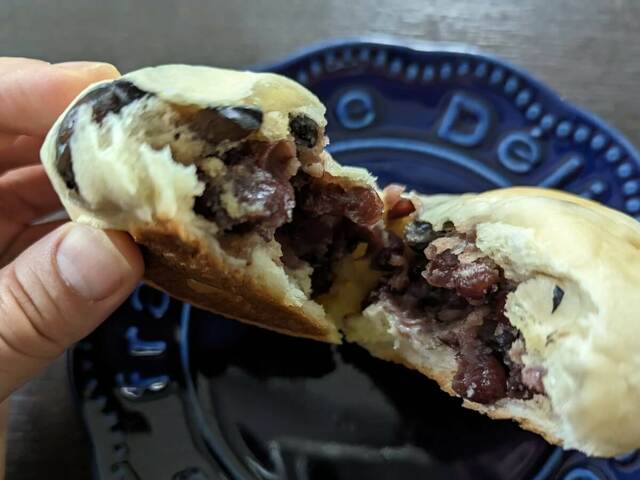 成城石井 BAKERY×北尾 京丹波大納言と黒豆の塩バターあづきパン