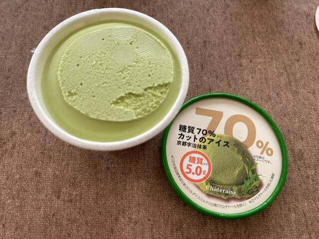 【シャトレーゼ 糖質カットアイス 京都宇治抹茶】日本といえば抹茶！