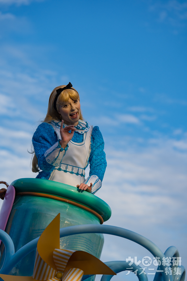 「ドリーミング・アップ!」グランドフィナーレスペシャルバージョン｜東京ディズニーランド