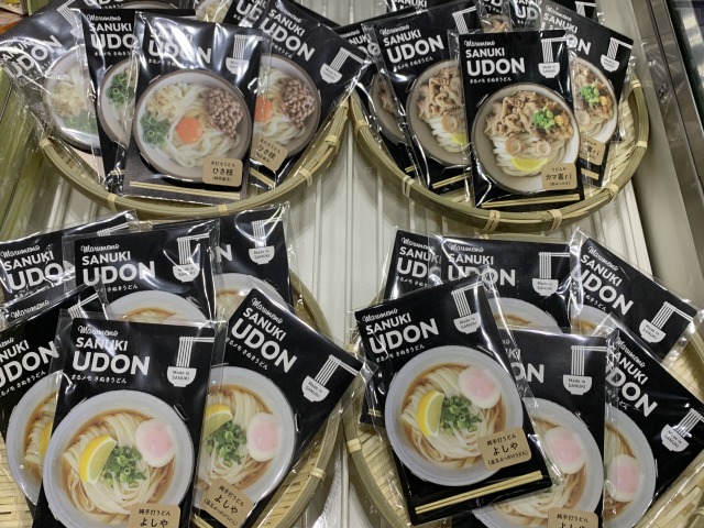 讃岐うどんの名店のメモ帳