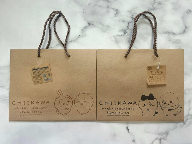 ちいかわクラフトギフトバッグ/各税込110円