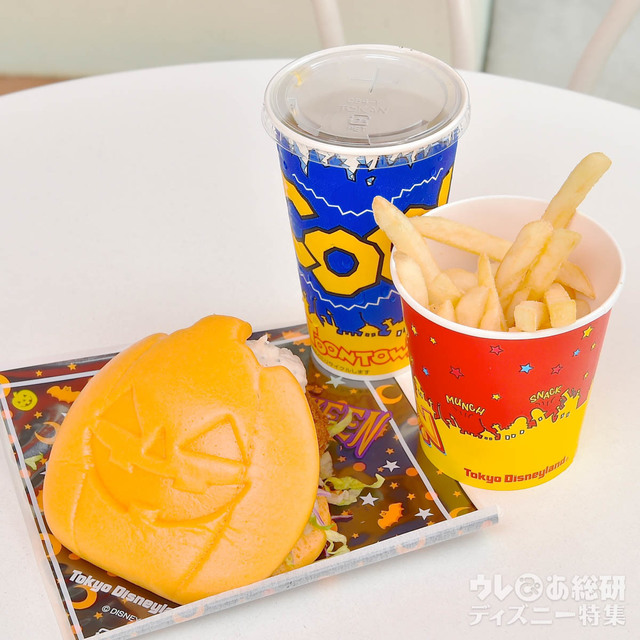 スペシャルセット 990円