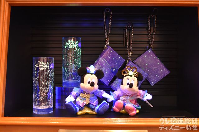 「ディズニー七夕デイズ」暗やみで光るアイテム