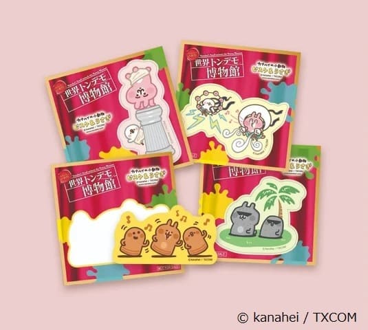 「カナヘイオリジナルステッカー」(各柄先着2,500名さま）