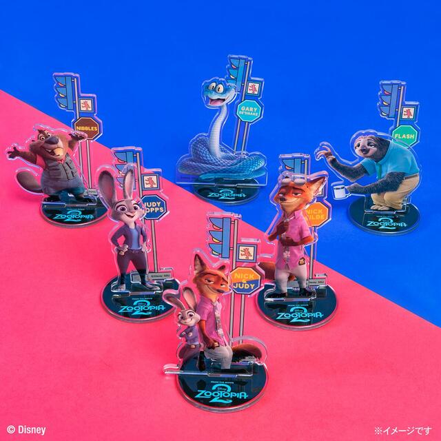 G賞：アクリルスタンドプロップス｜Happyくじ『ズートピア2』