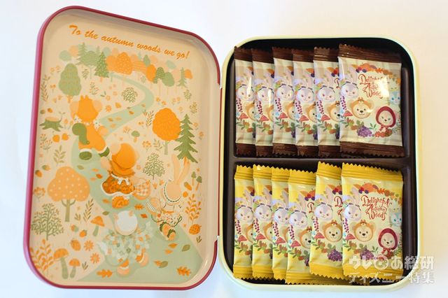 「ダッフィーたちの秋のぼうけん」チョコレート