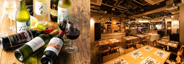 定額飲み放題プラン