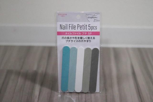 セリア「爪やすり5本セット」