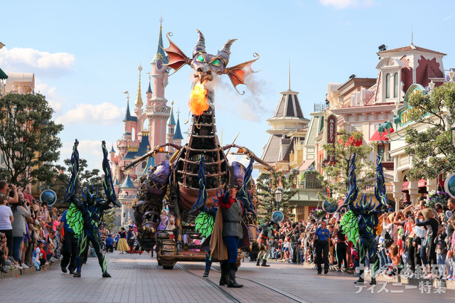 「ディズニー・スターズ・オン・パレード」ディスカバー・エンチャントメント