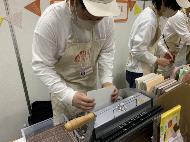 ノートを揃えて・・・