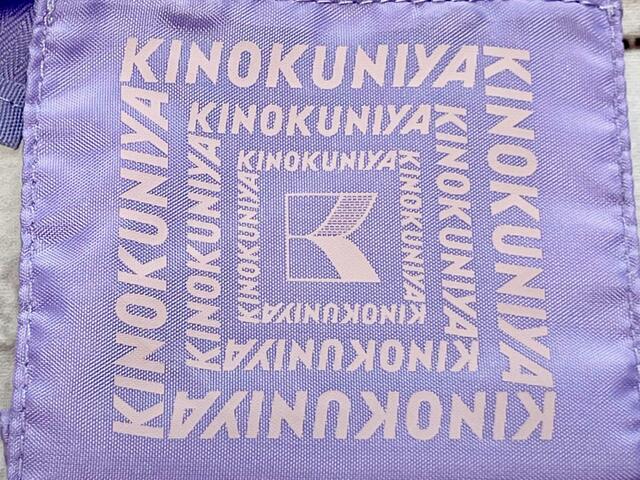 ピンクの紀ノ国屋ロゴがキュート！【紀ノ国屋】ミニミニバッグ　ラベンダー：770円（税込）