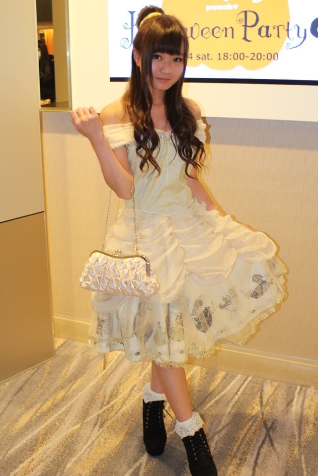 secret honey halloween party