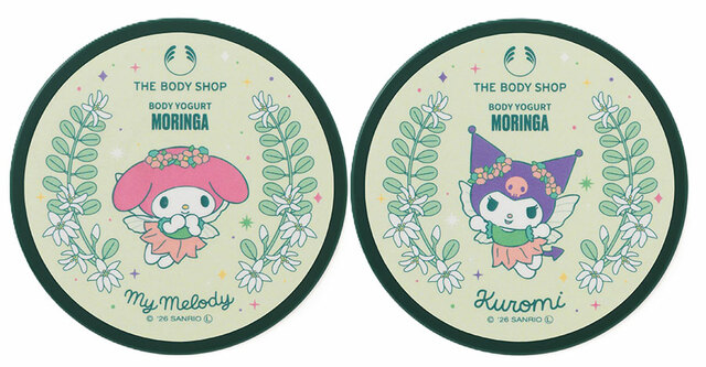 【THE BODY SHOP×マイメロディ＆クロミ】ボディヨーグルト MO(香り：モリンガ)200mL　2,970円(税込)