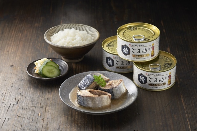 ＜家飲みのおともに＞ 缶を開けるだけで絶品おつまみに。