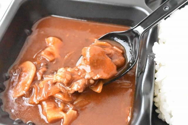 笄軒『和牛ハヤシライスとビシソワーズスープ』