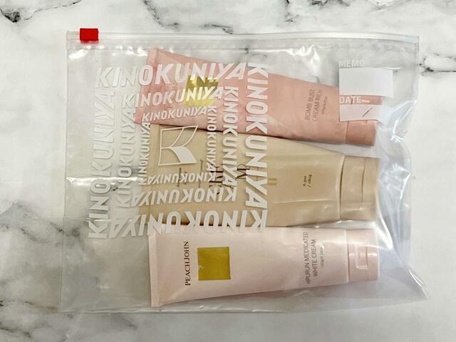 そのままバッグに入れたくないボディケアアイテムも3本収納可能！【紀ノ国屋 スライドジッパーバッグ LLサイズ】