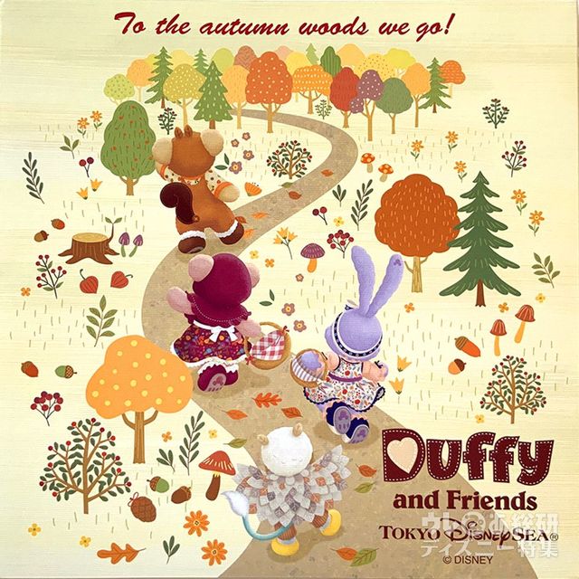 ディズニースナップフォト（裏表紙）