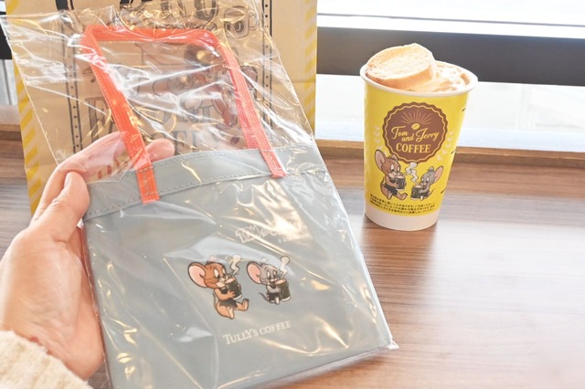 【トムとジェリー×タリーズコーヒー】ドリンクと一緒に購入できる限定グッズ、買ってきました！