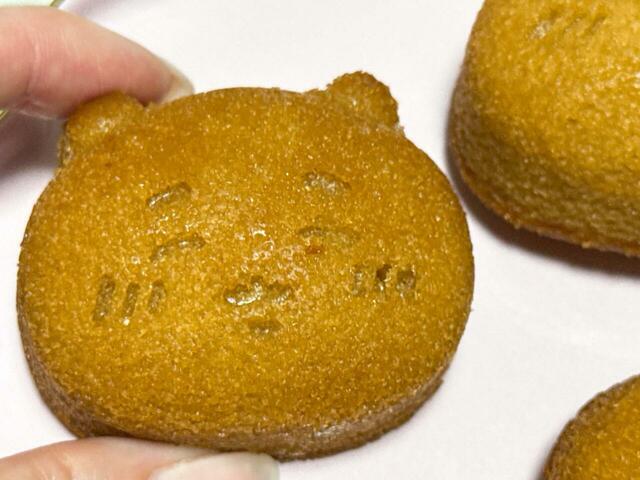 ちいかわはにっこり笑顔。この笑顔、守りたい…!