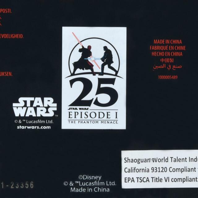 スター・ウォーズ ダース・モール レガシーライトセーバー セット ブレード2本付き May the 4th 2024 68,000円