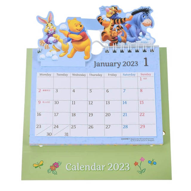プー&フレンズ 卓上カレンダー 2023 ポップアップ CALENDARS & ORGANIZERS 1,760円