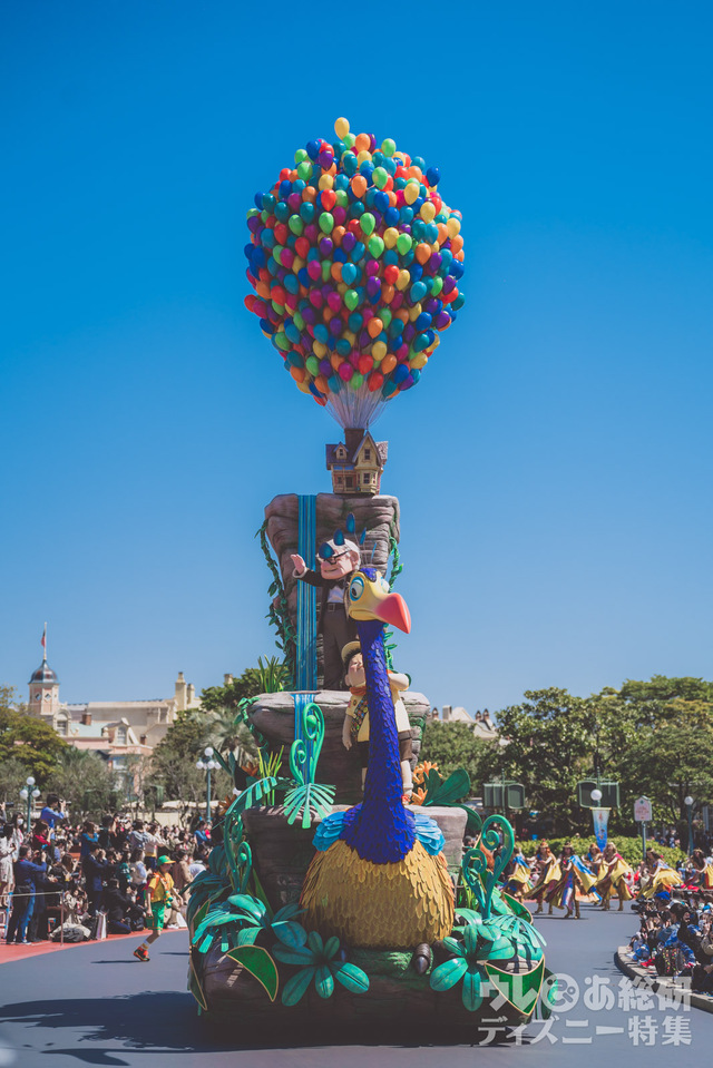 ディズニー・ハーモニー・イン・カラー 
