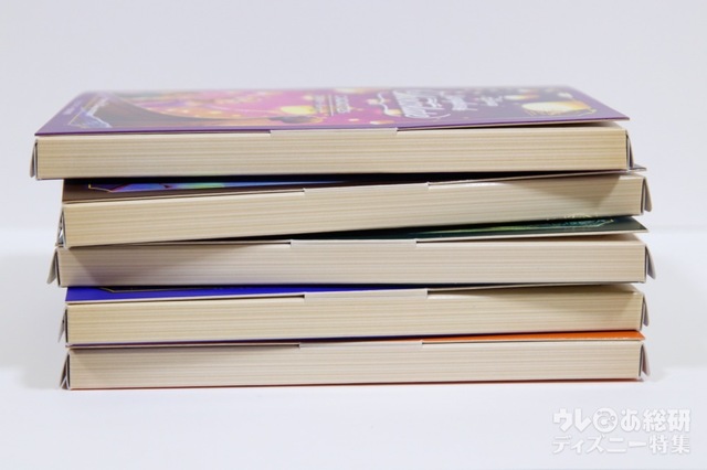 Disney Storybook Chocolate（ディズニー・ストーリーブック・チョコレート）