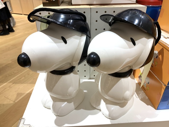 ハニーローストピーナッツ（2,970円）