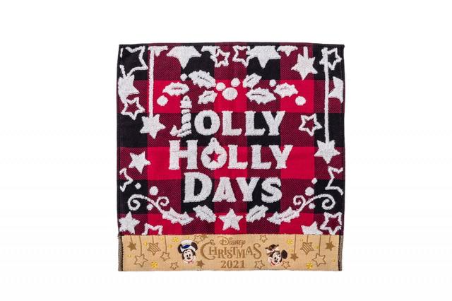 ウォッシュタオル｜780円｜縦約35×横約34cm