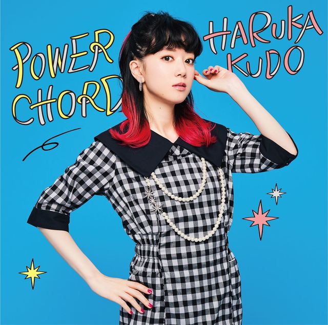 『POWER CHORD』TYPE-B（CD＋M-CARD）ジャケット