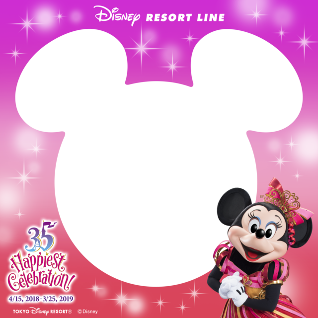 期間2018年4月10日（火）～6月30日（土）