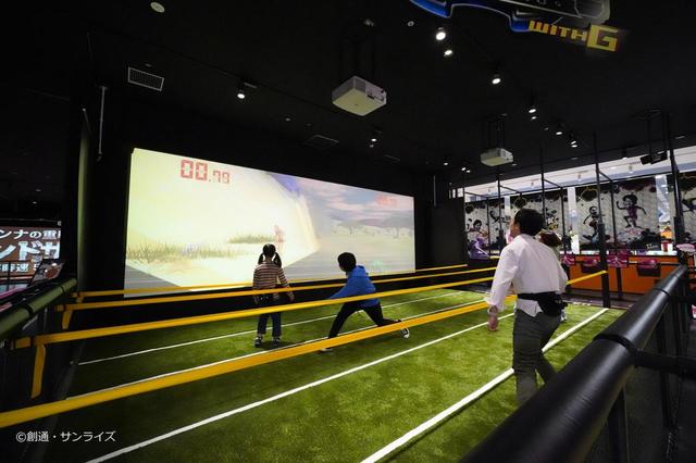 スポーツエンターテインメントエリア「VS PARK」／ヨケキル