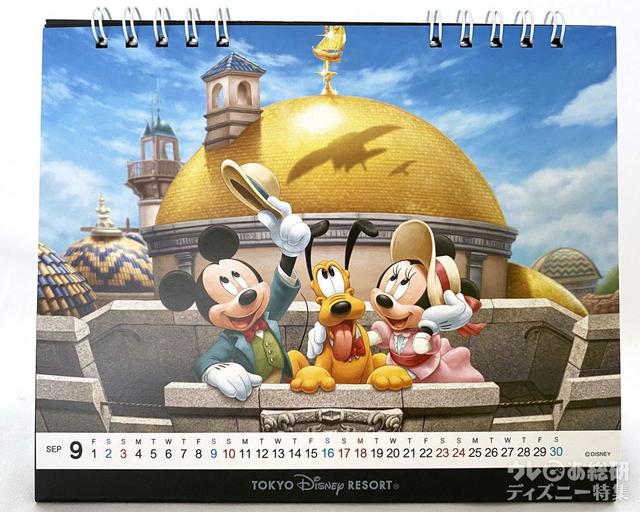 2023東京ディスニーリゾートカレンダー