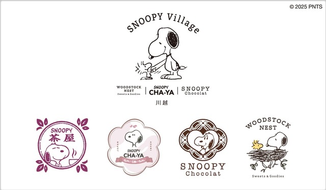 【SNOOPY Village】それぞれのコンセプトのお店から限定グッズが多数登場！